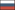 Flag Russia.png