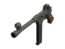 Item icon SMG.png