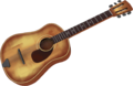 Guitar Smash - Guitar.png