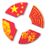 TF2logoChina.png