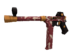 Item icon Low Profile SMG.png