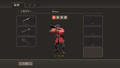 GUI Loadout ja.png