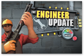 Обновление Инженера